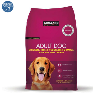 Kirkland Signature Super Premium Adult Complete Dog Food, Chicken, Rice & Vegetable Formula, 12kg