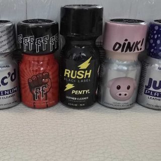 set of 7 with free delivery in UK