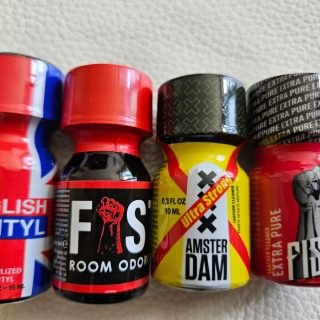 set of 4 strong aroma Pentyl and Leather cleaner 3 small (1x15ml 2x10ml) 1x English large